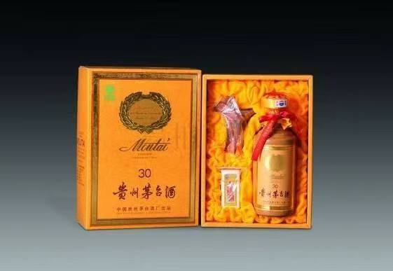 吉安年份茅台酒回收